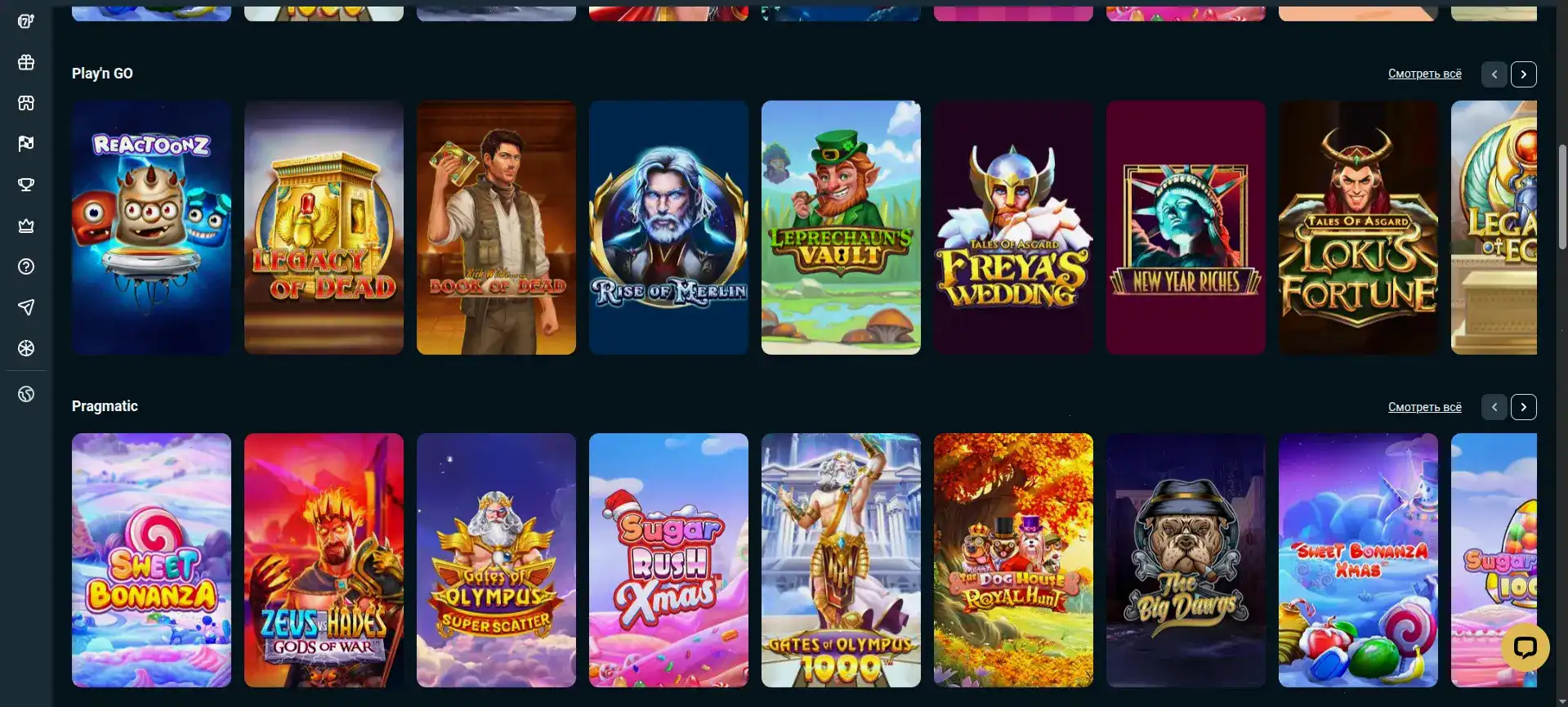 Интерфейс казино Хани Мани на компьютере